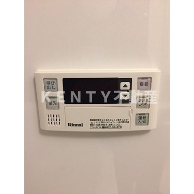 【設備】 | コンフォリア品川ＥＡＳＴ