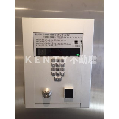 【セキュリティ】 | コンフォリア品川ＥＡＳＴ