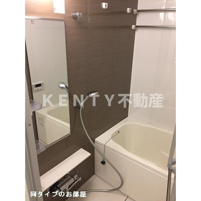 【浴室】 | コンフォリア品川ＥＡＳＴ | ゆったり過ごせるお風呂です