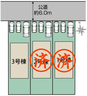 【区画図】 | 郡山市静西1丁目新築一戸建て3棟