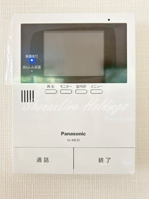 【バルコニー】 | フェリス シティオ