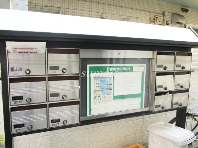 サンエール十条のその他共用部分|集合郵便受けです☆