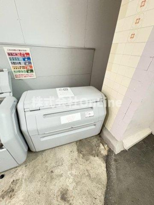 【その他共用部分】 | 寿ビル