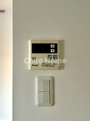 【発電・温水設備】 | ステージファースト根岸 | 【給湯リモコン】外での一日を忘れさせてくれるオートバス機能でお好みの湯量・温度に調整された浴槽。