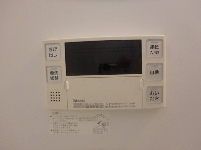 西堤2丁目貸家の設備