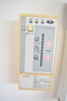 【その他】 | リバーサイド明光