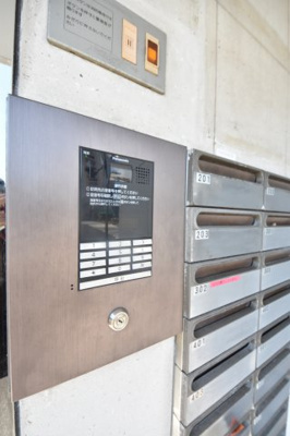 【セキュリティ】 | リバーサイド明光