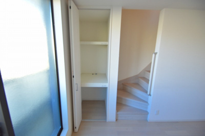 【その他】 | サンシャイン菱江