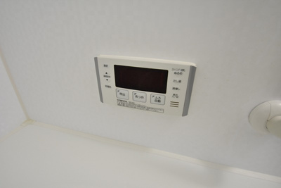 【設備】 | 第9ウエスタンハイツ