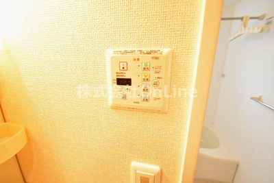 【設備】 | サンプラザ横沼