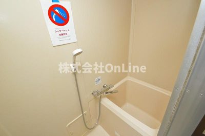 【浴室】 | パル鴻池