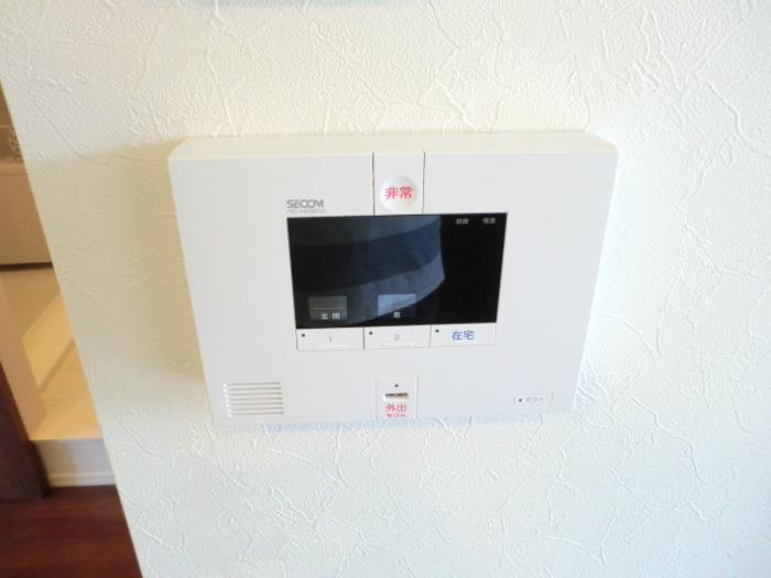 【セキュリティ】