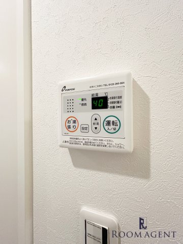 カーサルーチェ黄金のその他