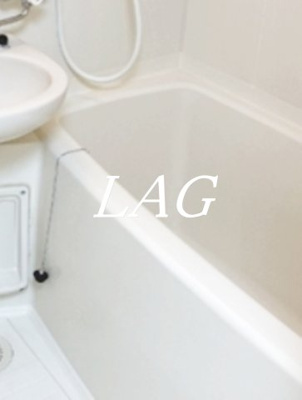 【浴室】 | ヴェルト21 | お風呂です。