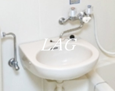 【洗面所】 | ヴェルト21 | 洗面台です。