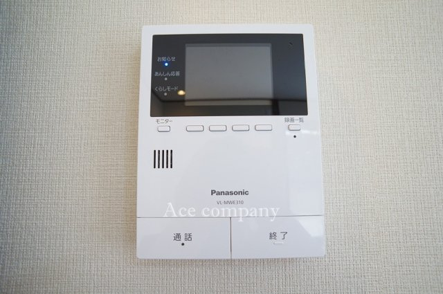 【内装】 | 八尾市久宝園2丁目 | TVモニターホン完備です☆