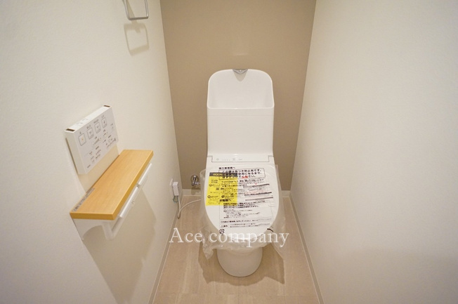 【トイレ】 | ファミリーコーポ今福 | シャワートイレ新調です☆