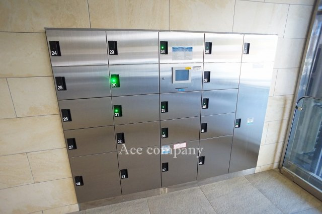 【その他共用部分】 | ファミリーコーポ今福 | 宅配ボックス完備マンションです☆