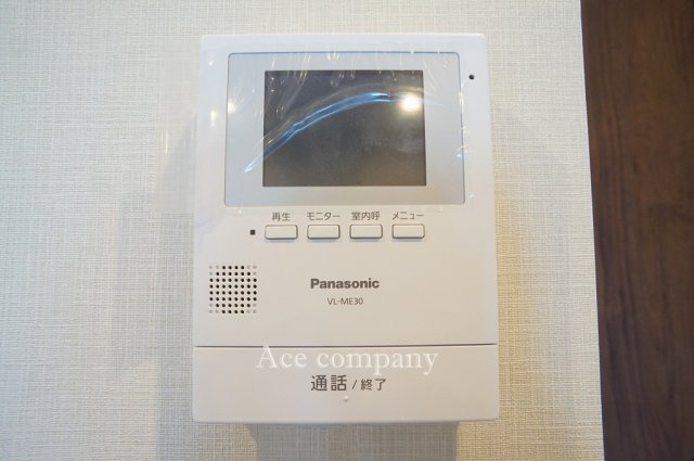 【内装】 | ファミリーコーポ今福 | TVモニターホン新調完備です☆