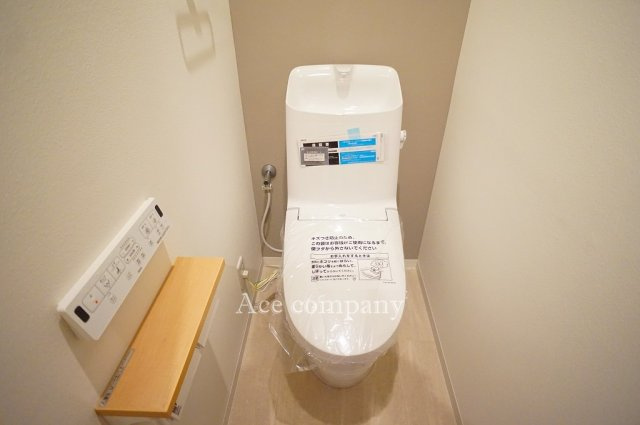 【トイレ】 | 東大阪市長堂2丁目 | シャワートイレ新調です☆