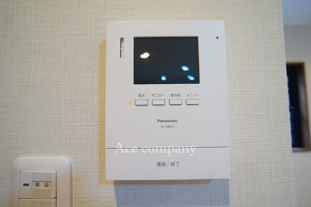 【内装】 | 東大阪市長堂2丁目 | TVモニターホン完備です☆