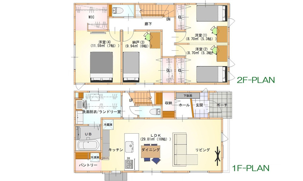 広島市佐伯区五月が丘５丁目 