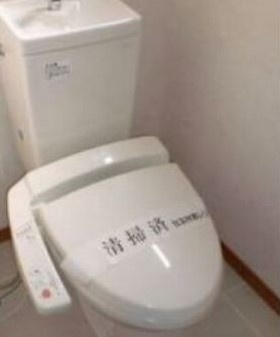 アーバンヒルズ新井薬師のトイレ|トイレ☆(同一仕様写真）