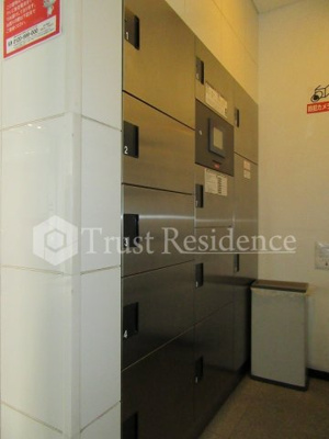 【設備】 | レジディア新御徒町