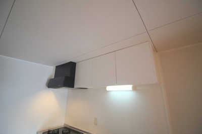 【キッチン】 | 長尾第１ビル