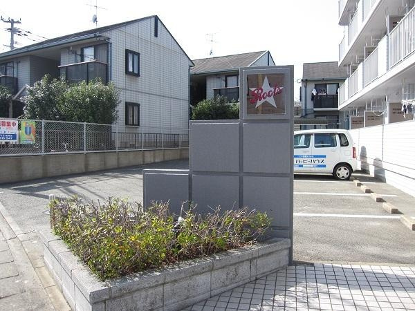 福岡市城南区西片江１丁目の賃貸マンションのエントランス|エントランス写真