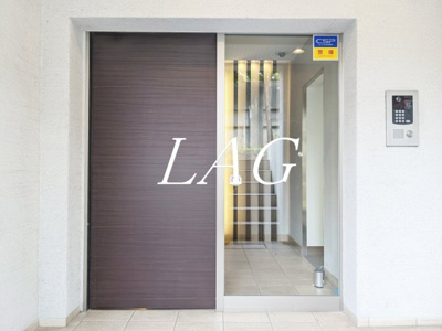 【エントランス】 | ラフィーヌ芝公園 | エントランスです。