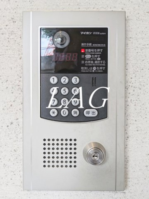 【セキュリティ】 | ラフィーヌ芝公園 | オートロックです。