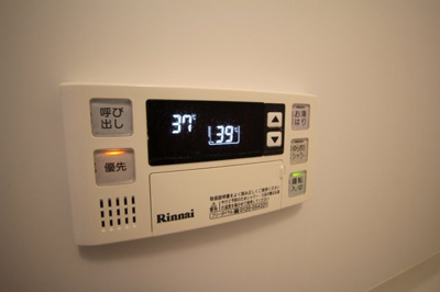 【設備】 | エフグレイス豊中