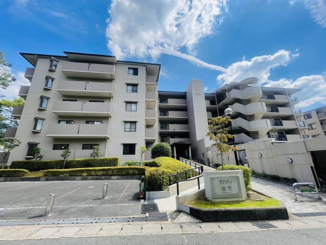 サンシティ桂坂ロイヤル参番館