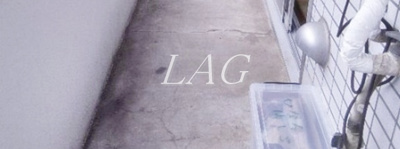 【バルコニー】 | 川口屋コーポ | バルコニーです。