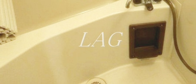 【浴室】 | 川口屋コーポ | お風呂です。