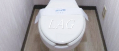 【トイレ】 | 川口屋コーポ | トイレです。