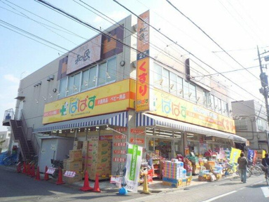 ぱぱす