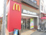 マクドナルド五反野駅…まで622m