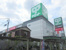 サミットストア五反野店まで489m