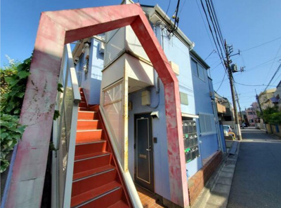 【その他】 | セドルハイム沼袋Ⅱ