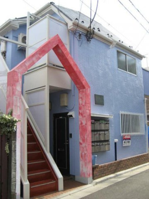 【その他】 | セドルハイム沼袋Ⅱ