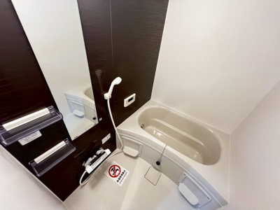 【浴室】 | コスモ北野田