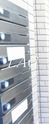 【その他共用部分】 | ＴＨＥ　ＰＡＲＫ | 集合ポストです。