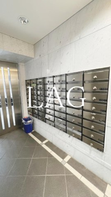 【その他共用部分】 | アーバイル日本橋小伝馬町 | 集合ポストです。