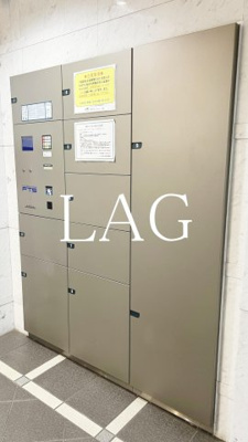 【その他】 | アーバイル日本橋小伝馬町