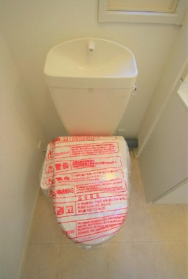 【トイレ】 | 豊玉中3丁目アパート