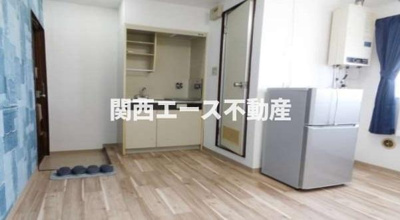 【玄関】 | YOUハイム衣摺