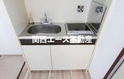 【キッチン】 | YOUハイム衣摺