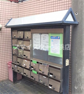 【その他共用部分】